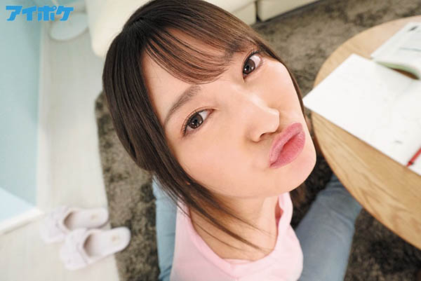 藤井伊予奈(藤井いよな)品番ipx-591封面预览