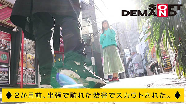 凉风えみ(凉风惠美，Suzukaze-Emi)作品EMOI-001