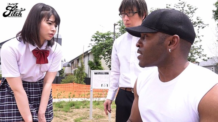 丘えりな（丘惠理奈）品番JUFE-196封面预览