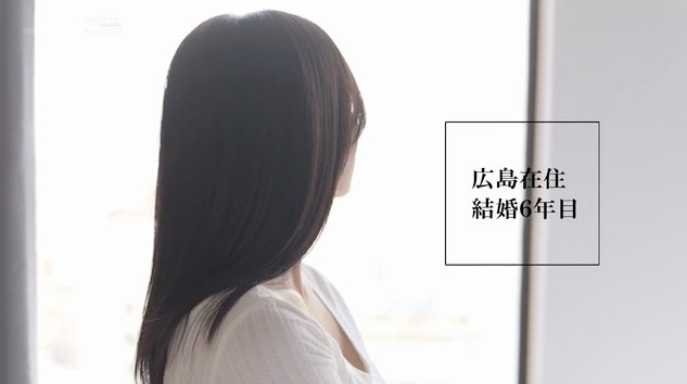 相马茜 品番SDNM-226封面预览