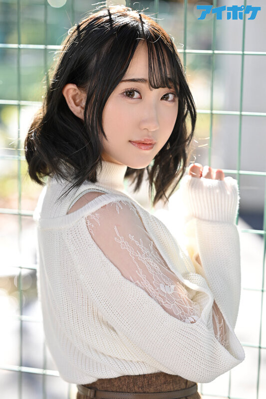 柚希あい(柚希亚衣，Yuki-Ai)品番IPIT-027封面预览