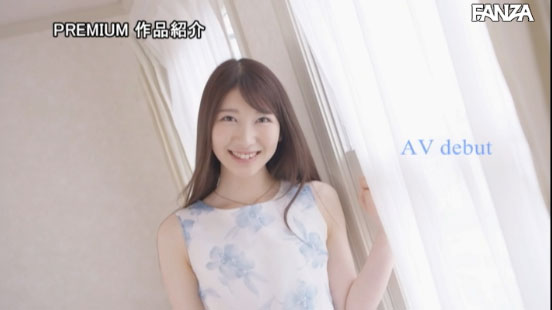 香椎花乃(Kashii-Kano)作品PRED-244