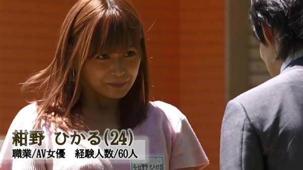 艾薇女神37人作品AVOP-410