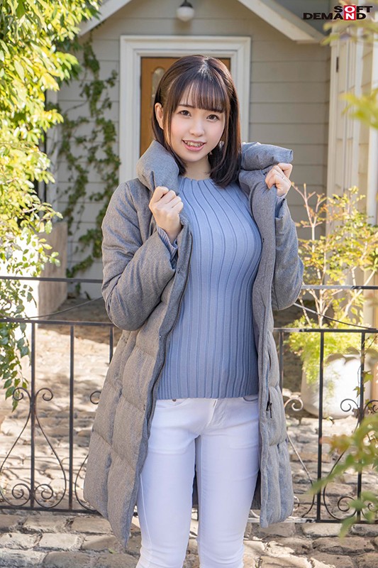 泉结冰(Izumi-Yuuhi)品番SDNM-283封面预览