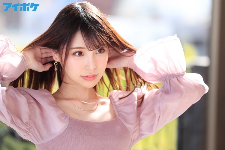 星谷瞳(Hoshiya-Hitomi)品番IPIT-019封面预览
