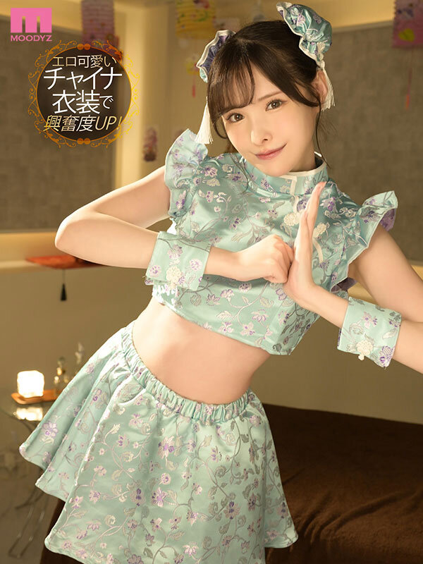 新ありな(新有菜，Arata -Arina)作品MIDV-561介绍及封面预览