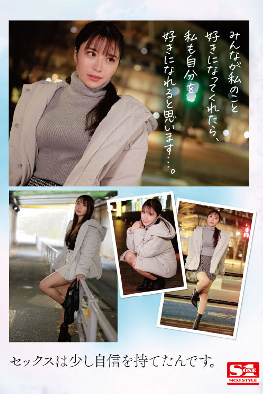 河西玲央奈(河西れおな)出道作品品番及封面，河西玲央奈个人简介-图片4