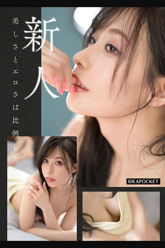 RARA出道作品品番及封面，RARA个人简介-图片3