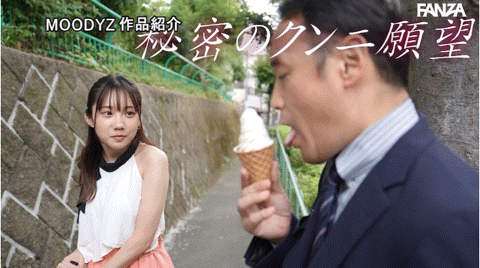 三崎なな(三崎奈奈，Misaki-Nana)作品MIDV-661介绍及封面预览