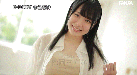 松岡さやか(松冈才加，Matsuoka-Sayaka)出道作品EBWH-076介绍及封面预览