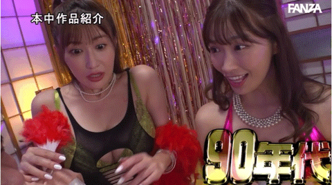 10位女优全体总动员作品HNDS-076介绍及封面预览-图片8