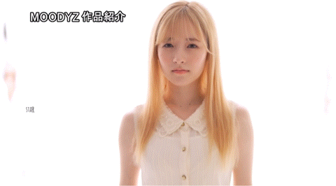 森歩乃花(森步乃花，Mori-Honoka)出道作品MIDV-633介绍及封面预览