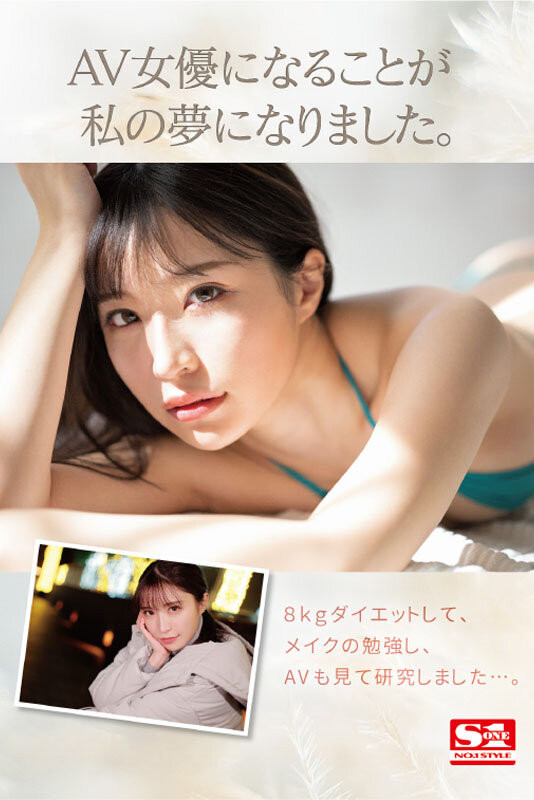 河西玲央奈(河西れおな)出道作品品番及封面，河西玲央奈个人简介-图片5
