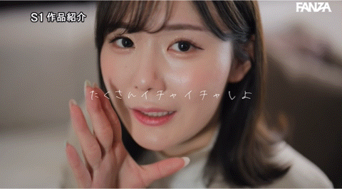 miru作品SONE-178介绍及封面预览