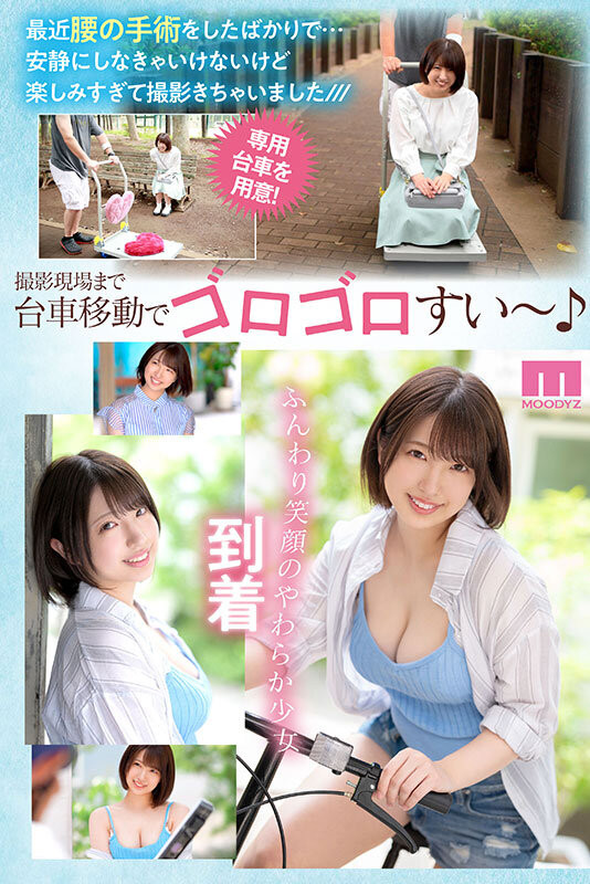 一色沙罗(一色さら)出道作品品番及封面，一色沙罗个人简介-图片3
