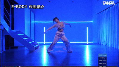 山本ことね(山本琴音)出道作品EBWH-256发布!嫩肉×筋肉!H罩杯、日本全国等级的舞者乳摇大喷水!-图片6