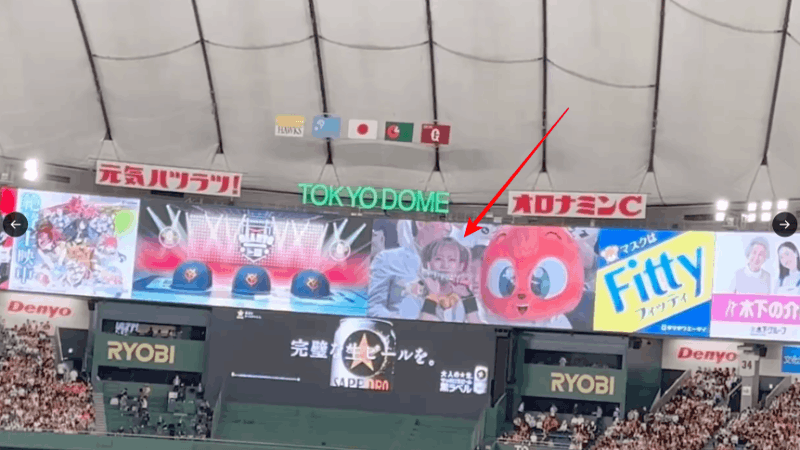 想巧遇女优？你可以去「这里」碰运气！-图片7