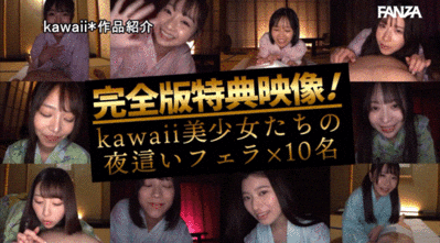 最适合制服的全明星女优10人共演作品CAWD-689发布！未公开的120分钟！AV界全明星十人大混乱华丽收尾！-图片6