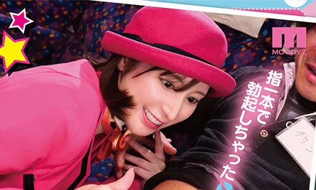 仲村みう(仲村美羽)作品MIDA-208发布！1个打19个！曾是艺能人的她为了感谢粉丝展现超强战力！-图片3