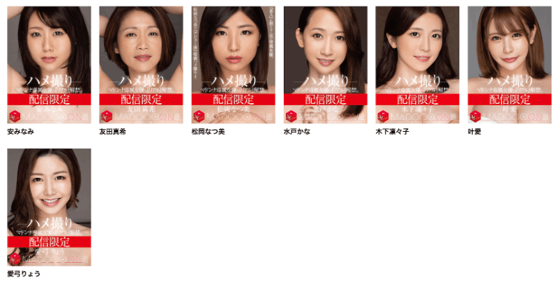 愛弓りょう(爱弓凉,Ayumi-Ryo)作品JUR-008、JUR-009发布!业界第一熟女!她独占两个番号的超大作出炉!-图片2