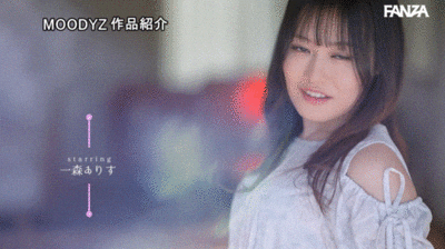 一森ありす(一森有朱)出道作品MIFD-633发布!甄选失败100次!当不成偶像的她想一脱成名!-图片7