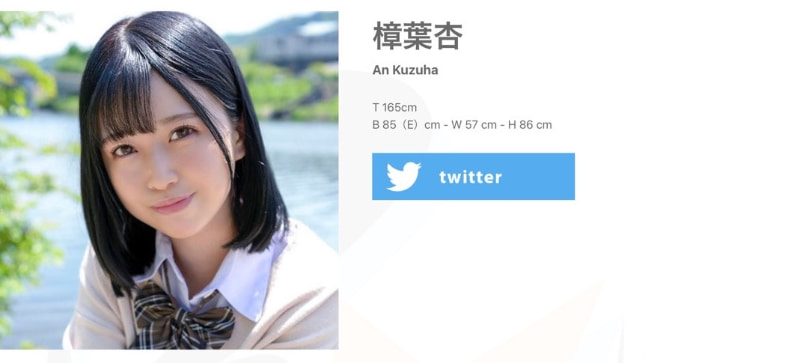 生涯已经结束！这位欧巴桑2号竟然是她！-图片2