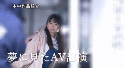 西野乙音出道作品HMN-579发布!第一次到东京就落难!145公分的她被疯狂***惹-图片8