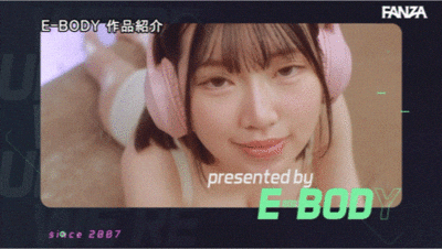 中山みずき(中山瑞希)出道作品EBWH-275发布!全日本排行前8的电玩高手!