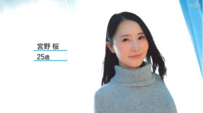 宮野桜(宫野樱)出道作品MGOLD-038发布!想被搞得乱七八糟……地方的公务员变洒水机!-图片8