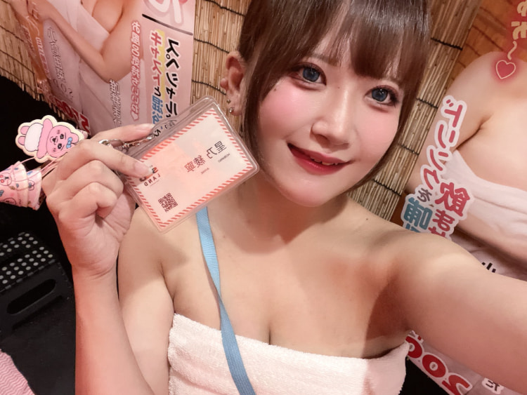 好友出事了!星乃莉子急得如热锅上的蚂蚁!-图片3