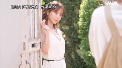 桃乃木かな(桃乃木香奈)作品IPZZ-698发布！她引退作品公布！