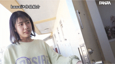 相羽愛沙(相羽爱沙)出道作品CAWD-875发布!喜欢找人回家xxoo!住在国宅的普通少女性癖异于常人!-图片8