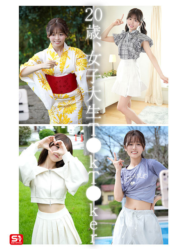 桜乃りの(樱乃莉乃)出道作品SONE-662发布！终于现身！她就是那位和欧吉桑做完爆哭的Tiktok网红！-图片8