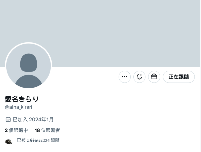 曾缺席中国台湾成人博览会……传说的美少女即将回归?-图片3