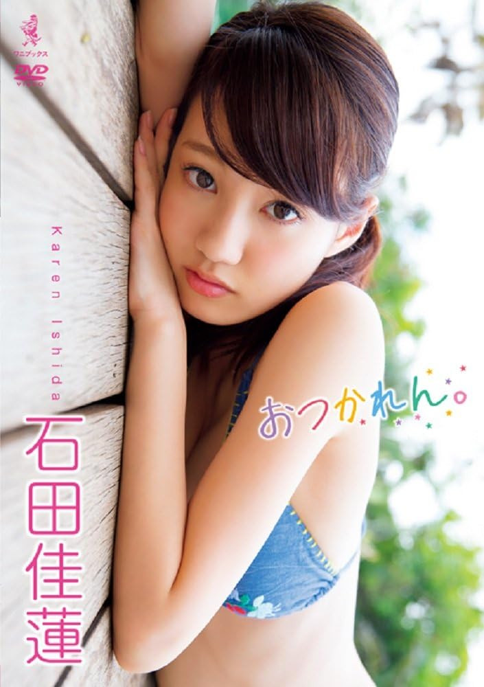 番号TEK-100!艺能人片商Muteki最新女优现身!她是石田佳莲!-图片4