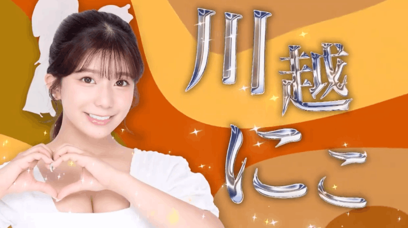 偶像团体时代来临!最可爱的三位女优合体惹!-图片5