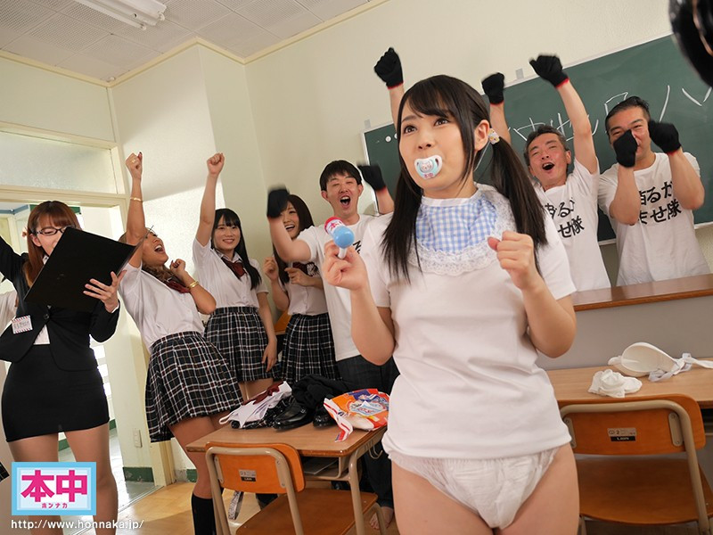 香水じゅん(香水纯)、松本いちか(松本一香)共演作品HNDS-080发布！她们都是被AI恶搞的洋娃娃-图片2