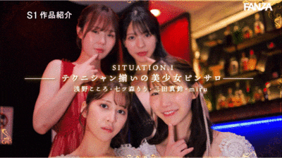 欢庆20周年特别企划第二弹SONE-565发布!16位女优演出再一次让人眼花撩乱-图片3