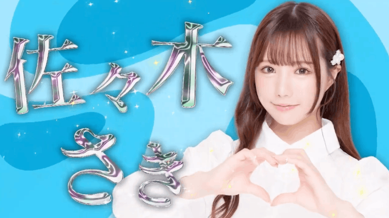 偶像团体时代来临!最可爱的三位女优合体惹!-图片6