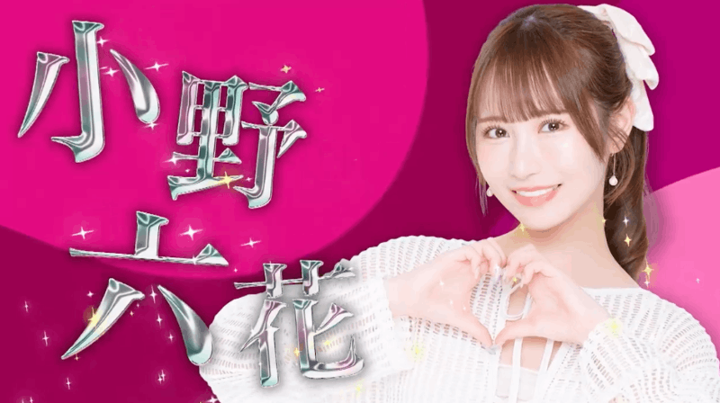 偶像团体时代来临!最可爱的三位女优合体惹!-图片4