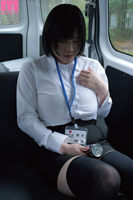 新田雪作品MIMK-170发布!推定有K罩杯的爆乳OL演出漫改作品!-图片5