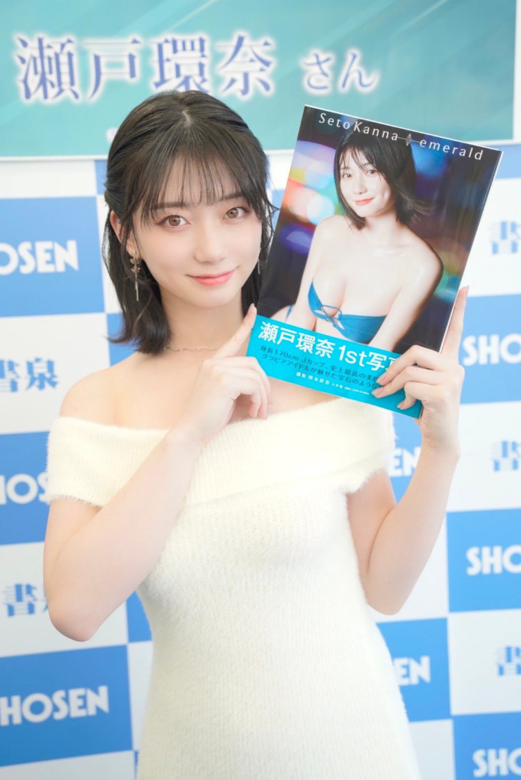 超大型新人即将登场?SOD STAR倒数计时中!-图片2