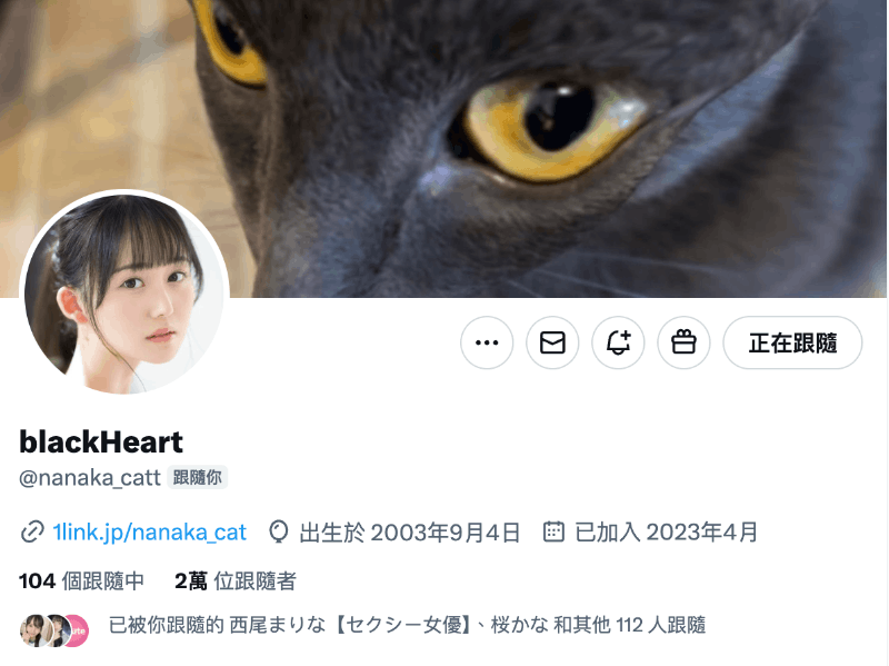 小坂七香作品CAWD-743发布!在垃圾堆被***35发后……172公分9.5头身的她又有状况了?-图片8