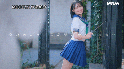 八坂凪出道作品MIDA-251发布！在演艺圈偶像团体也能当C位的可爱！「新・新人」要成为AV界的主人公！-图片6