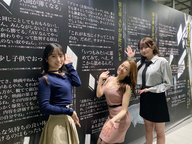 5月就埋下导火线！鷲尾めい(鹫尾芽衣)目前发飙中！-图片3