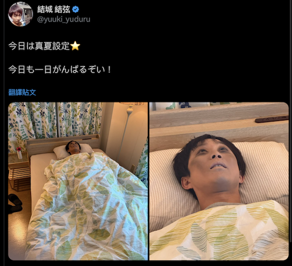 明里つむぎ(明里䌷)作品IPZZ-503发布！在夏天的尾巴！全身冒汗的她被弟弟***惹！-图片2