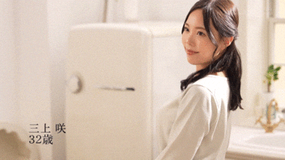 三上咲出道作品SDNM-518发布!为了想被当女人看待!F罩杯的她在怀孕前成了女优!-图片6