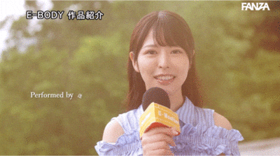 逢坂希穂(逢坂希穗)出道作品EBWH-187发布！730天没ooxx！曾是气象主播、超豪华细腰大白兔F罩杯的她下海泄欲！-图片8