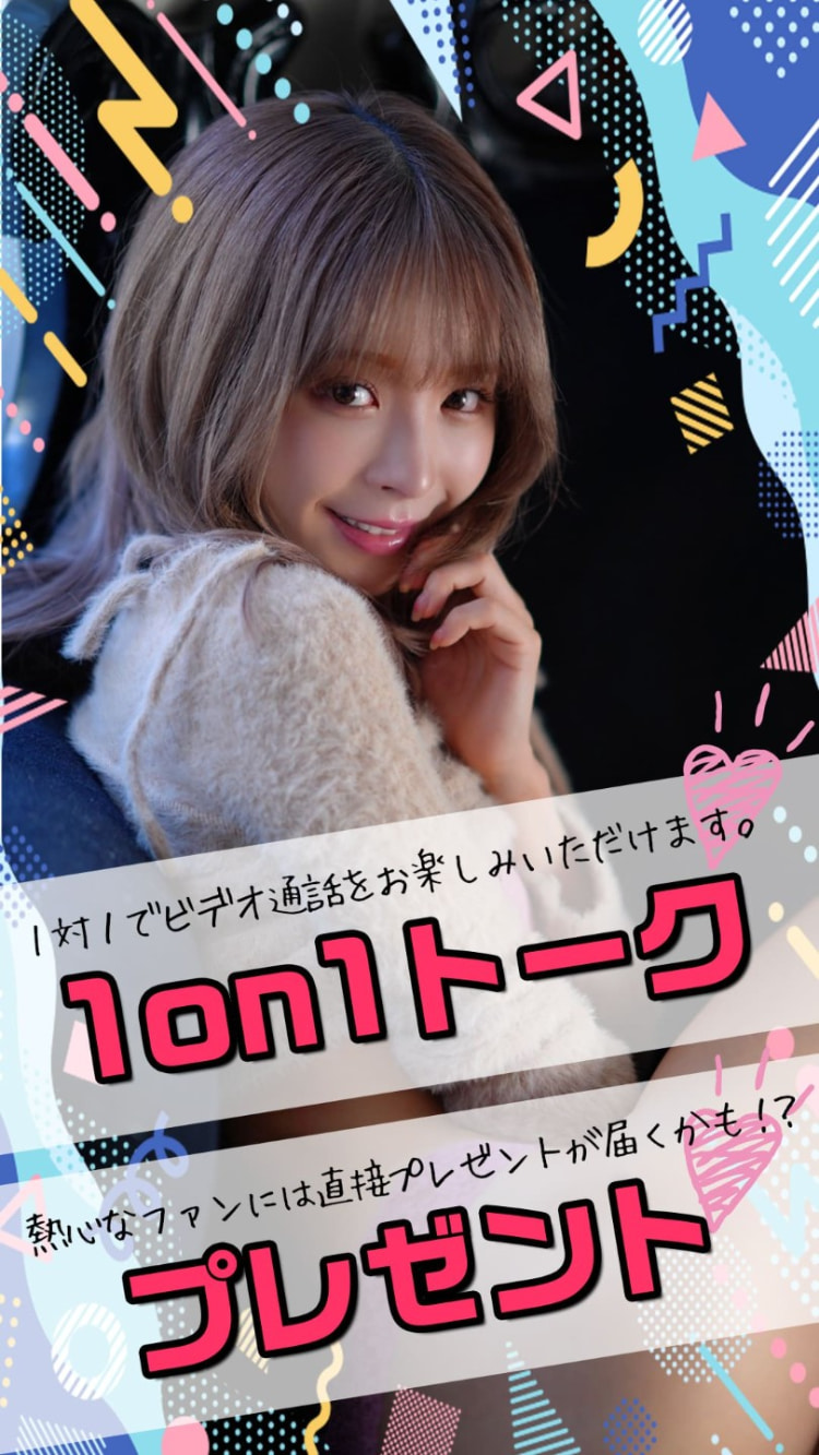 X追踪破200万！桃乃木かな(桃乃木香奈)有了重大决定！-图片6