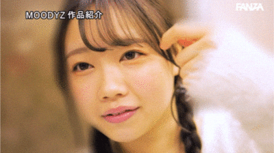 小日向める(小日向爱琉)出道作品MIFD-540发布！片商紧急出动！因为太可爱了、所以男优去北海道上了她！-图片7